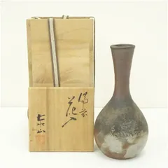 備前焼　壺　大型花器　伊部焼　インベ陶芸　泰山窯　素焼風　岡山県　侘び寂び　箱入 2025年最新】泰山窯 備前 花入の人気アイテム - メルカリ