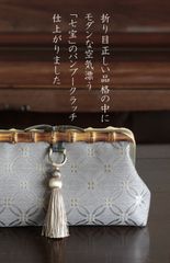 根竹のクラッチバック】その他サンプル画像よりオーダーご相談はお気軽 