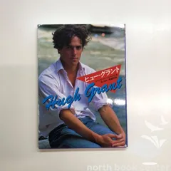 2025年最新】ヒューグラントの人気アイテム - メルカリ