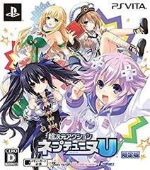 【中古】「未使用品」超次元アクション ネプテューヌU (限定版) - PS Vita