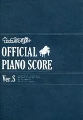 2026年最新】うたのプリンスさまっ ピアノスコアの人気アイテム - メルカリ