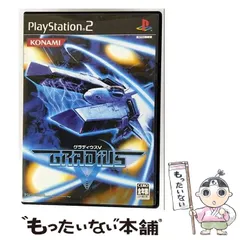 【中古】 GRADIUS 5 [PS2] / コナミ