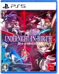 【中古】PS5ソフト UNDER NIGHT IN-BIRTH II Sys：Celes [通常版]