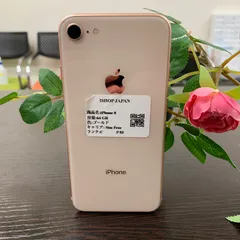 iPhone 8 64GB