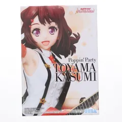 戸山香澄(とやまかすみ) BanG Dream!(バンドリ!) ガールズバンドパーティ! プレミアムフィギュア 戸山香澄-Vocalist Collection No.5 プライズ(1028409) セガ