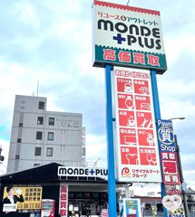 VERSACEプレステージガーラボウル ローゼンタール 楽天市場】【送料無料】|ヴェルサーチ プレステージガーラ