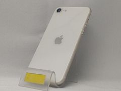 Apple iPhone SE3 ホワイト 本体 　ジャンク品 ジャンク扱い Apple iPhone se3 ホワイト 本体のみ - メルカリ
