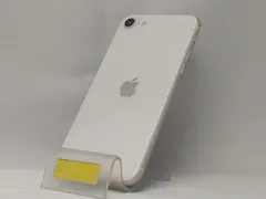 iPhone SE 第3世代 SE3 ジャンク 画面割れ 64GB 容量91% Apple iPhone SE (第3世代) 64GB SIMフリー 価格比較 - 価格.com