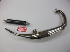 ＮＳR５０専用チャンバー新品未使用の出品です。ボアアップ専用 NSR50専用63から68cc対応ボアアップ専用チャンバー新品