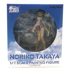 【中古】S未開封)VIVIgnette タカヤ・ノリコ 35th Anniversary Ver.[18][249008261334] 中古】S未開封)VIVIgnette タカヤ・ノリコ 35th Anniversary Ver
