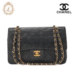 CHANEL シャネル   チェーンショルダーバッグ  マトラッセ  ダブルフラップ 25cm ラムスキン  黒 （ゴールド金具） レディース バッグ レディース【中古】【送料無料】