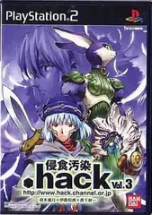 【中古】.hack 侵食汚染 Vol.3 / PlayStation2（帯無し）