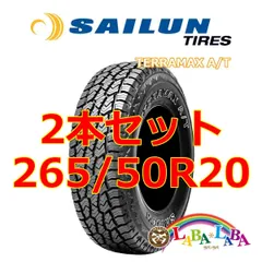 2024年最新】265/50r20の人気アイテム - メルカリ