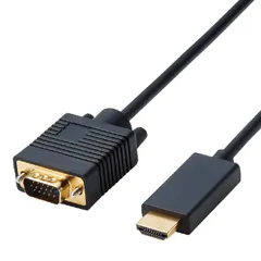 【新着商品】エレコム(ELECOM) 変換ケーブル HDMI VGA 1.0m ブラック CAC-HDMIVGA10BK