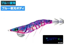 エギまとめ売り55本2.5～4号 f-marin_4535090147718