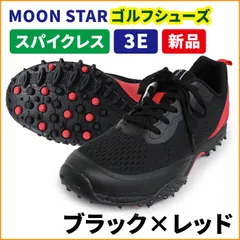 2025年最新】MoonStar ムーンスター 月星の人気アイテム - メルカリ