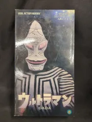 ★未開封新品　ダダ　リアルアクションヒーローズ　メディコムトイ MEDICOM TOY - RAH ダダ