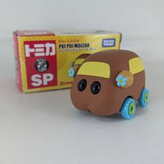 ドリームトミカ SP モルカー04 チョコ ミニカー 廃盤 タカラトミー 開封品