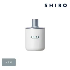 SHIRO サボン ルームフレグランス 200mL 詰め替えあり Amazon.co.jp: SHIRO サボン ルームフレグランス 200mL 約2か月