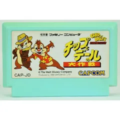 楽天市場】【中古】FC チップとデールの大作戦＊ファミコン