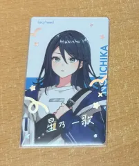 プロジェクトセカイ(プロセカ) クリペス 2025 星乃 一歌 レア ePick エピカ 出品