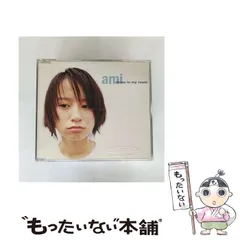 アマダ　天田　鈴木あみ　トレーディングコレクション　1BOX　新品未開封 アマダ 天田 鈴木あみ トレーディングコレクション 1BOX 新品未