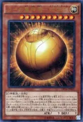 2025年最新】遊戯王 デュエリストパック 決闘都市の人気アイテム