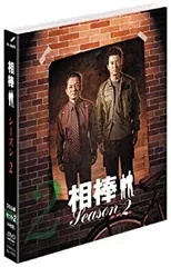 2025年最新】相棒 season 7 DVD-BOX 2の人気アイテム - メルカリ