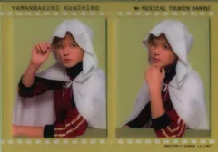 ミュージカル刀剣乱舞 陸奥一蓮 加藤大悟 ランダムフィルム 山姥切国広 内番