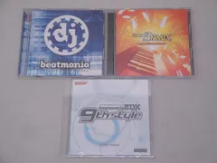 2024年最新】beatmania iidx original soundtracks(中古品)の人気アイテム - メルカリ