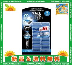 Schick ( シック ) 5枚刃 ハイドロ5 カスタム 本体+替刃16P カミソリ