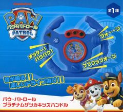 中古】ポスター(アニメ) 千反田える 描きおろしスリムポスター