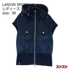 LANVIN SPORT ランバン スポール VLU6531X2 2WAY半袖 ジップジャケット ネイビー系 38 [240101135711]