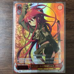 rMXzweNKKvBaxkE5CHcrSX.jpg@jpg