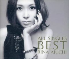ALL SINGLES BEST 愛内里菜 - メルカリ