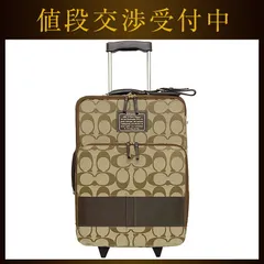 2024年最新】（中古）[コーチ] COACH シグネチャー キャリーケース