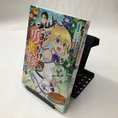 2023年最新】気になる嫁さん DVDの人気アイテム - メルカリ