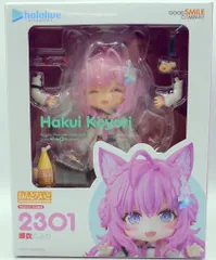 GOOD SMILE COMPANY - 【中古】未開封 グッドスマイルカンパニー ホロライブプロダクション ねんどろいど 2301 博衣こより[17][240017704300] 中古】未開封 グッドスマイルカンパニー ホロライブ