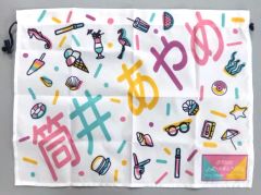 JO1 豆原一成 放課後のらくがきタオル - メルカリ
