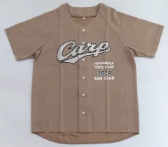 カープファンクラブ限定ユニ（４点セット） 61wU4LTw31L._UF350,350_QL50_.jpg