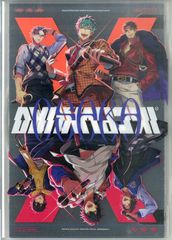 坂本九「九ちゃん大いに歌う」 東芝フォノブック　4曲歌詞付き　古物レコード 坂本九「九ちゃん大いに歌う」 東芝フォノブック 4曲歌詞付き