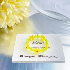 No 13＊韓国風ビーズリング＊ミモザ