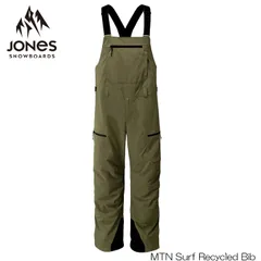 JONESスノーボードウェア ジャケット&パンツセット 楽天市場】23-24 JONES/ジョーンズ Shralpinist Recycled GORE
