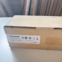 NNN13206 LE1 Panasonic パナソニック - メルカリ