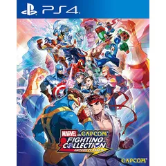 【新品/在庫あり】[PS4ソフト] マーベル バーサス カプコン ファイティングコレクション アーケードクラシックス [PLJM-17380]