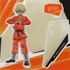 【中古】アクリルスタンド・アクリルパネル 爆豪勝己 アクリルスタンド 立ち絵 カンフーコスチューム第2弾 REGENERATION 「僕のヒーローアカデミア TOHO animation STORE×baseyard tokyo ”REGENERATION” 