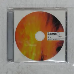 2025年最新】ACIDMAN レコードの人気アイテム - メルカリ
