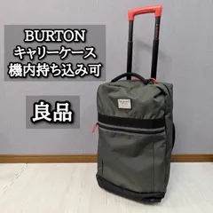 2025年最新】burton キャリーバッグの人気アイテム - メルカリ