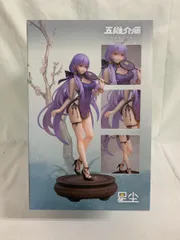 2025年最新】五維介質(MEDIUM5) 星塵(スターダスト) チャイナ