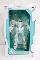 最終値下げ　ユニコーンガンダム　A賞 ビッグサイズフィギュア 覚醒Ver. 2025年最新】a賞 ユニコーン ビッグサイズフィギュアの人気